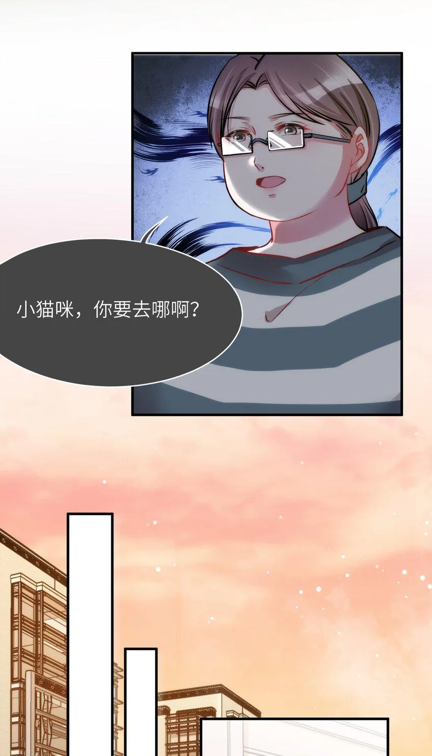 011 “偷卷”误遇杀机 第21页