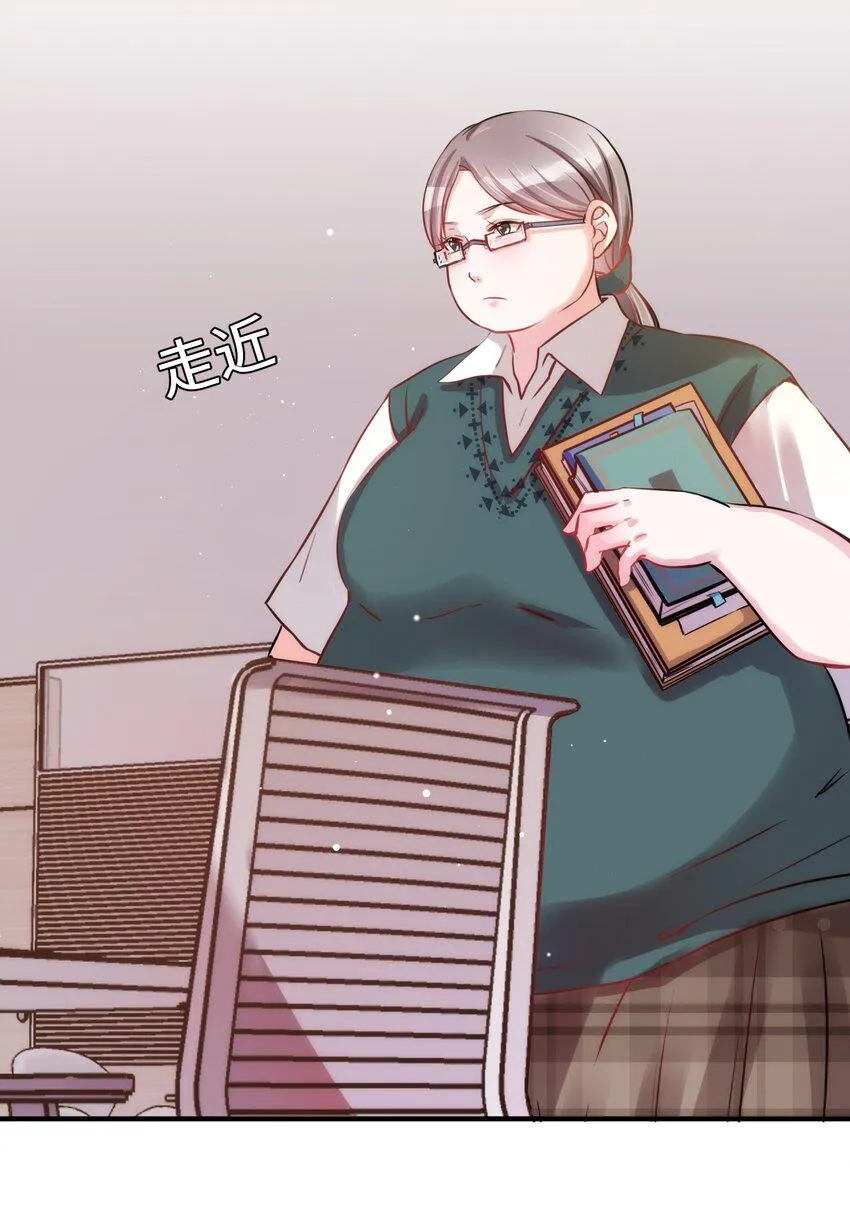 010 “作弊”见真情！ 第14页