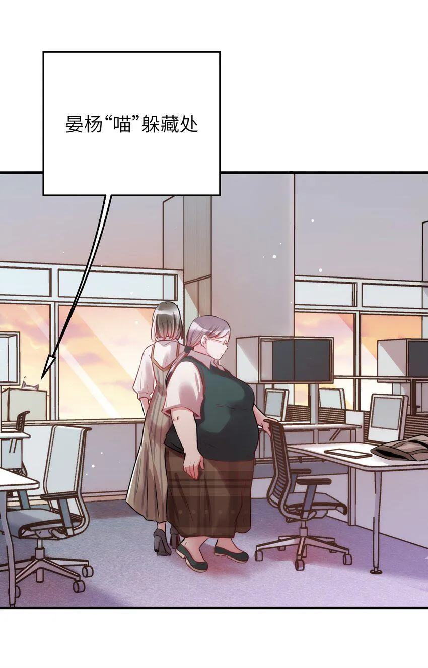 010 “作弊”见真情！ 第15页