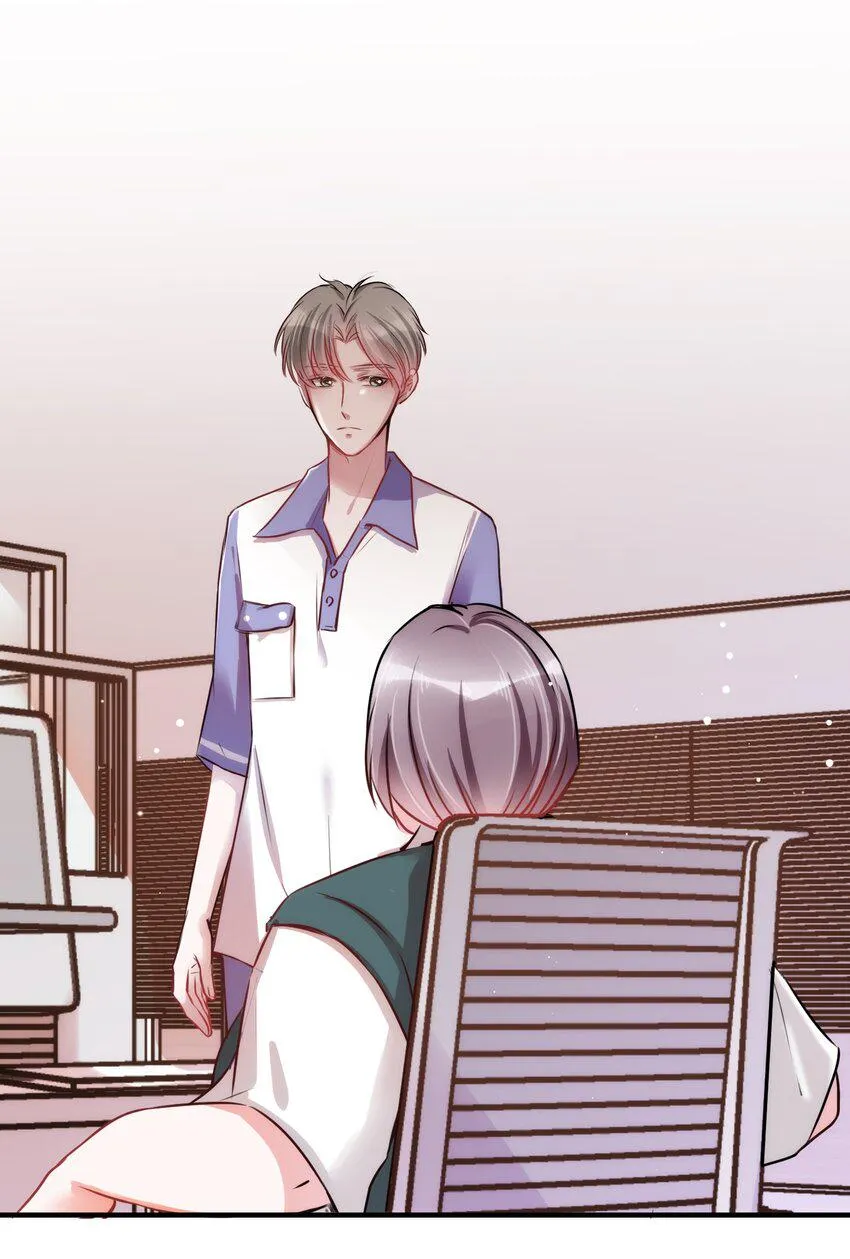 010 “作弊”见真情！ 第20页