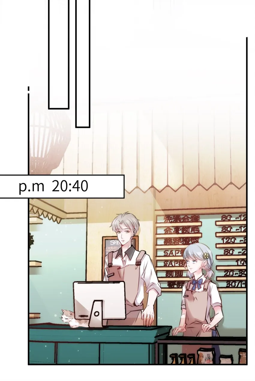 004 香火保住又撞邪？！ 第18页
