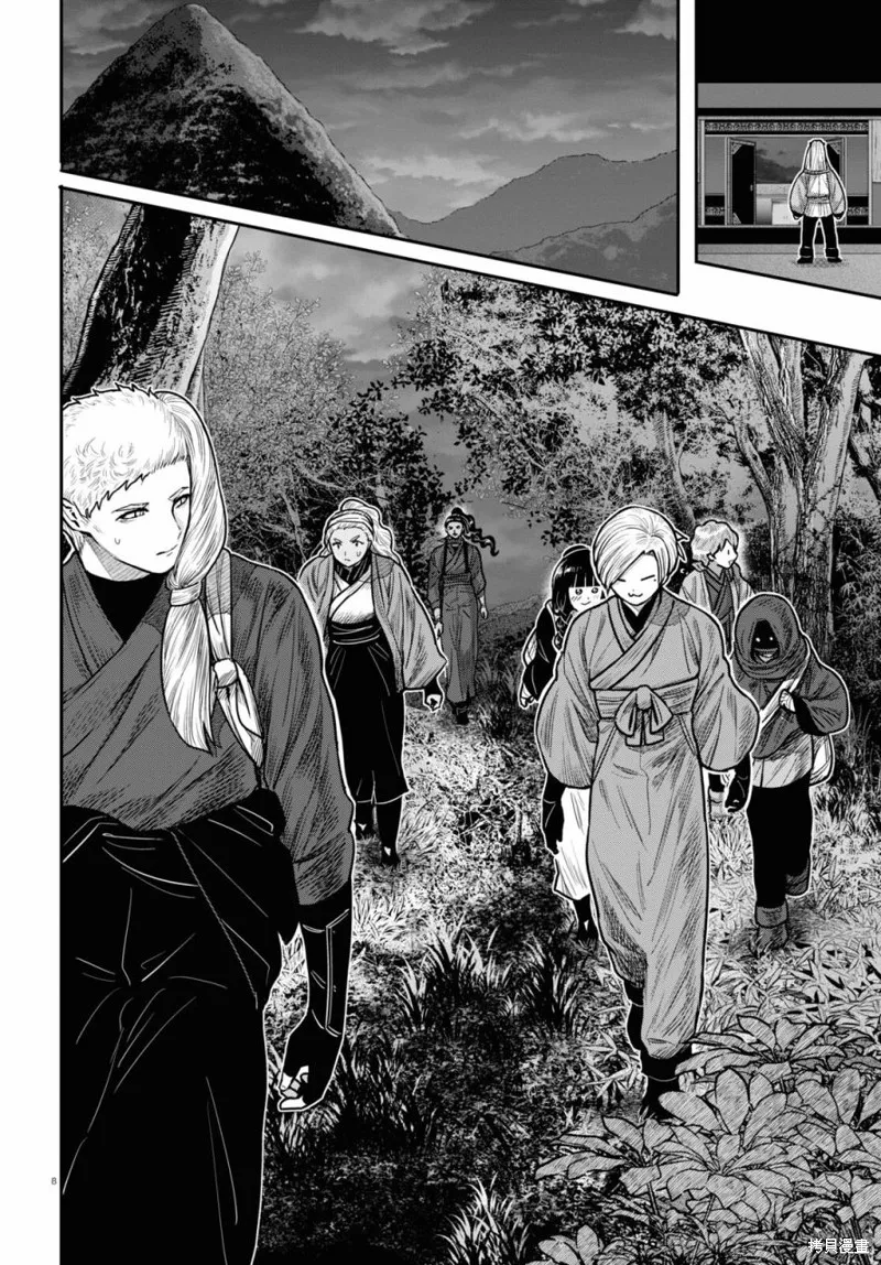 第40话 第10页