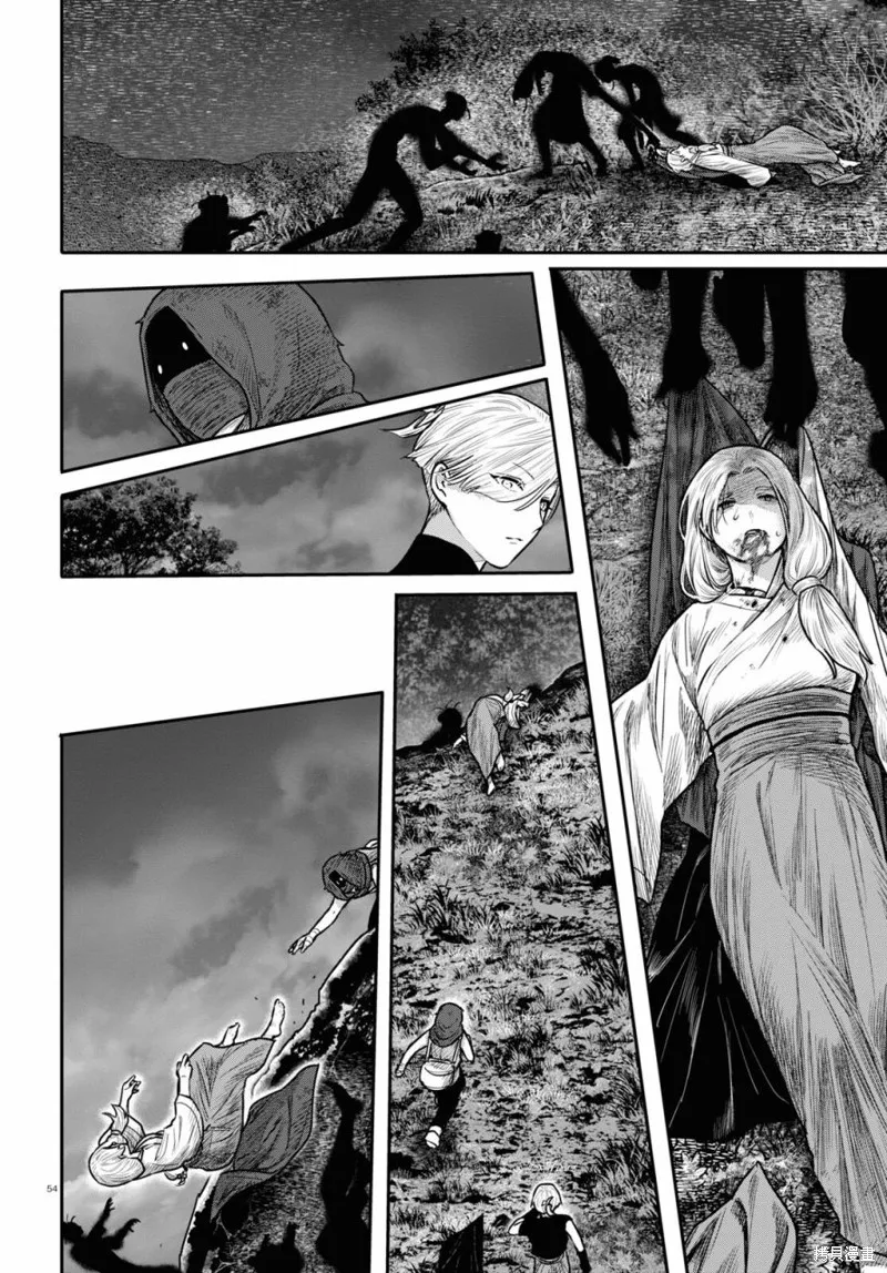 第40话 第56页