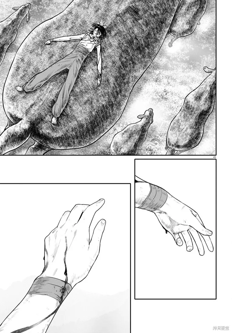 第51话 第45页