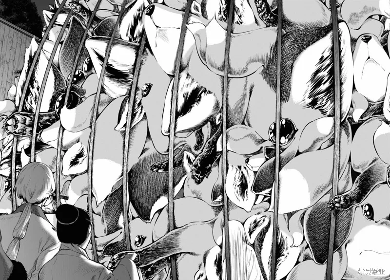 第54话 第26页