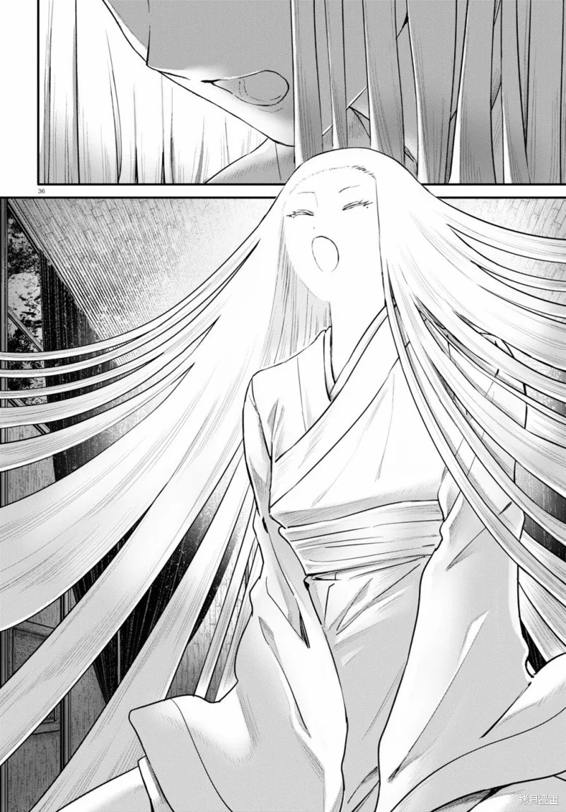 第55话 第36页