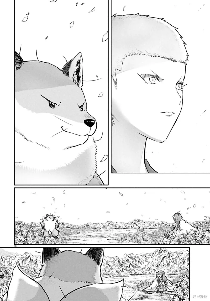 第58话 第32页