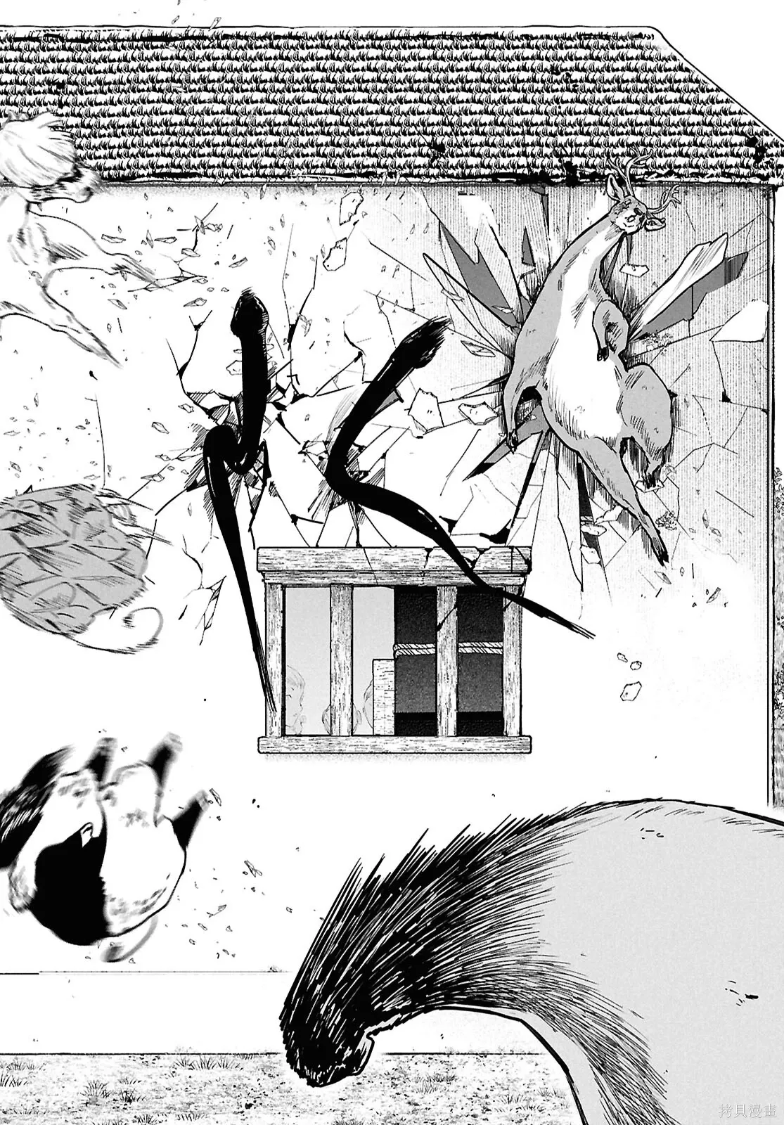 第68话 第53页
