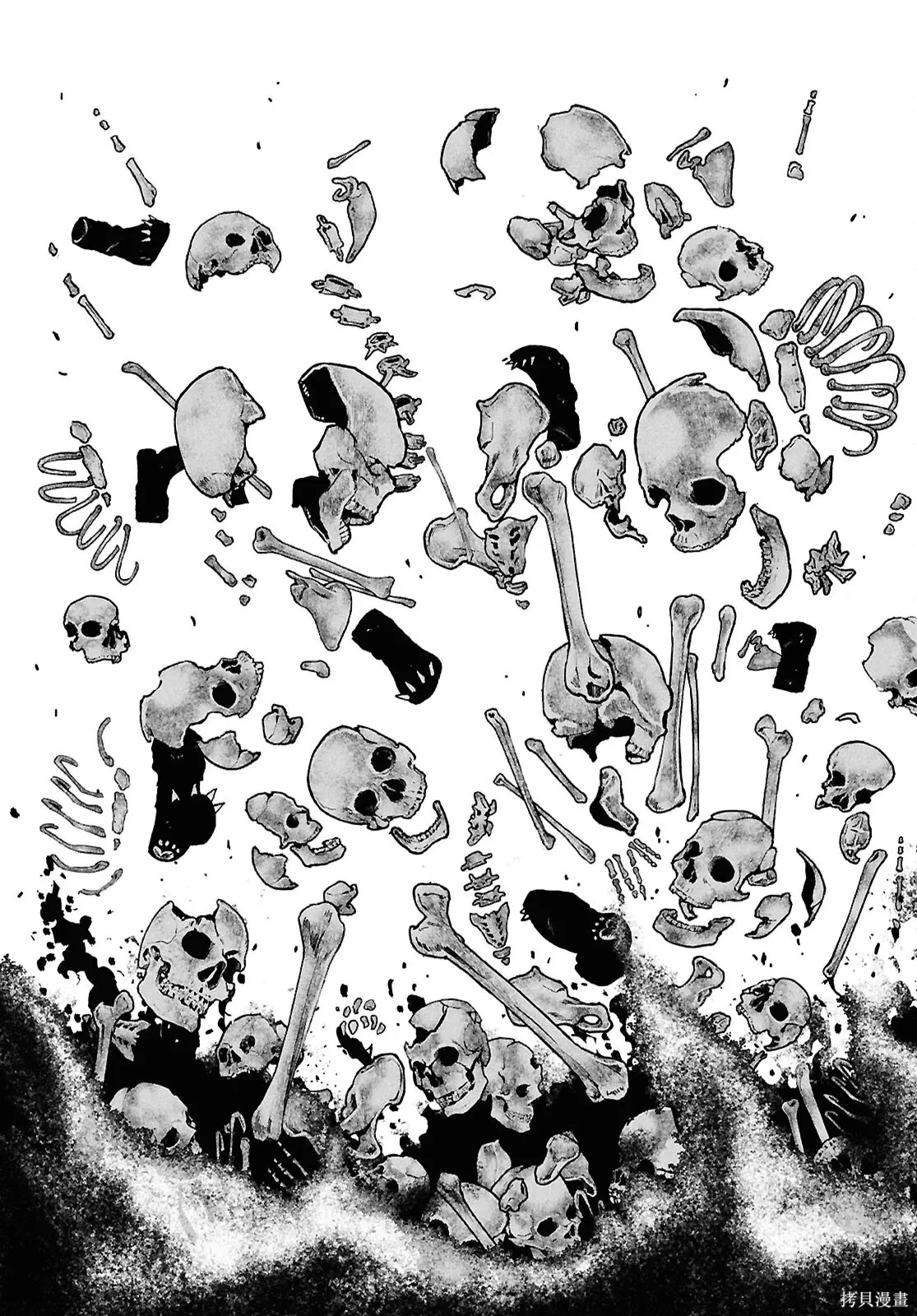 第68话 第57页