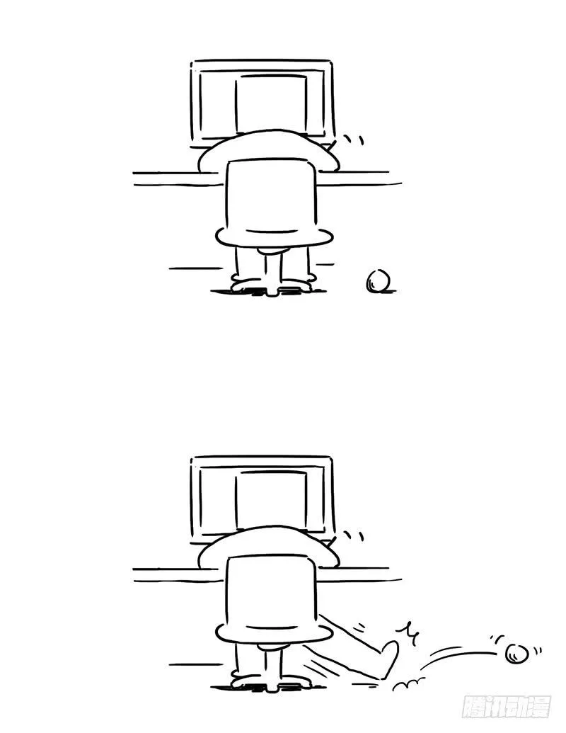 踢球 第2页