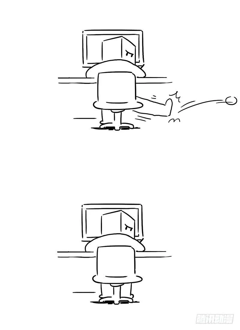 踢球 第4页