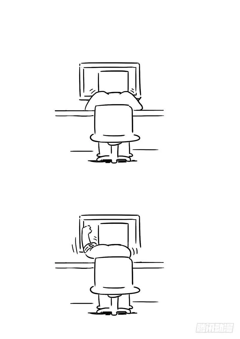 踢球 第6页