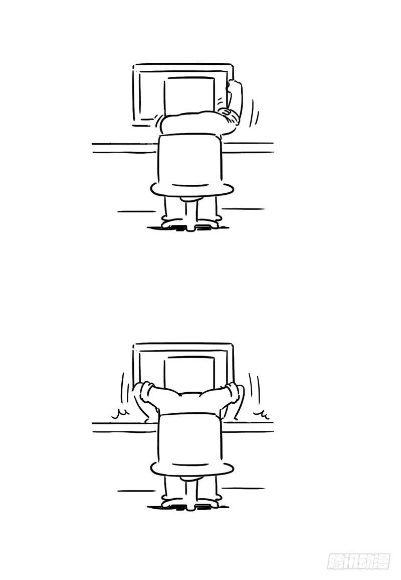 踢球 第7页