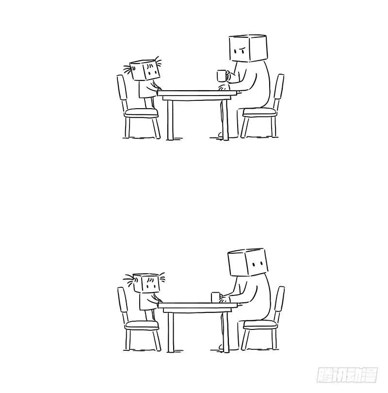 小情人 第3页