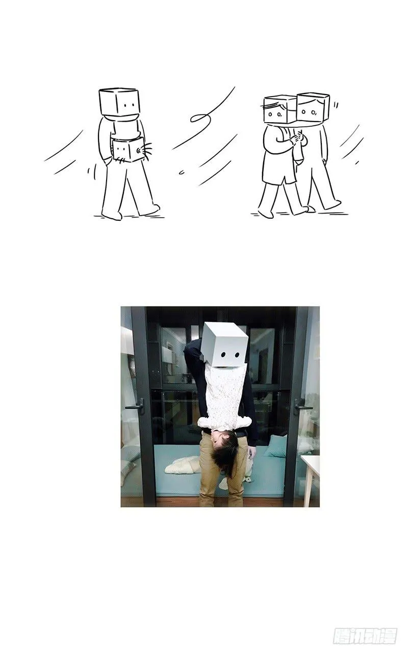 小棉袄 第4页