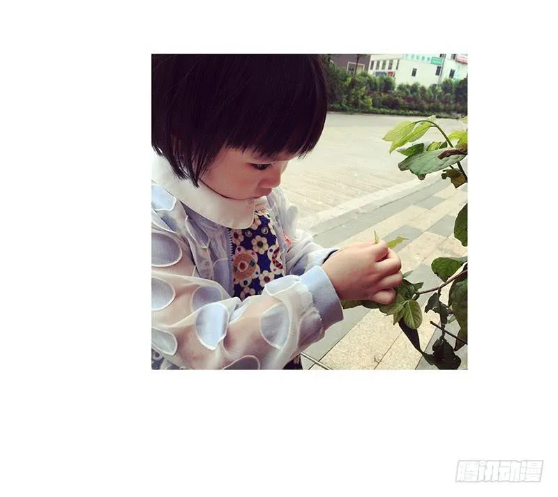 爸爸的眼睛好漂亮 第7页