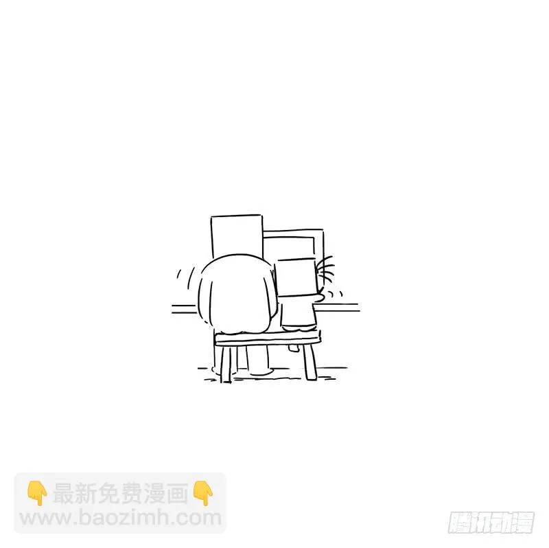我在赚钱 第6页