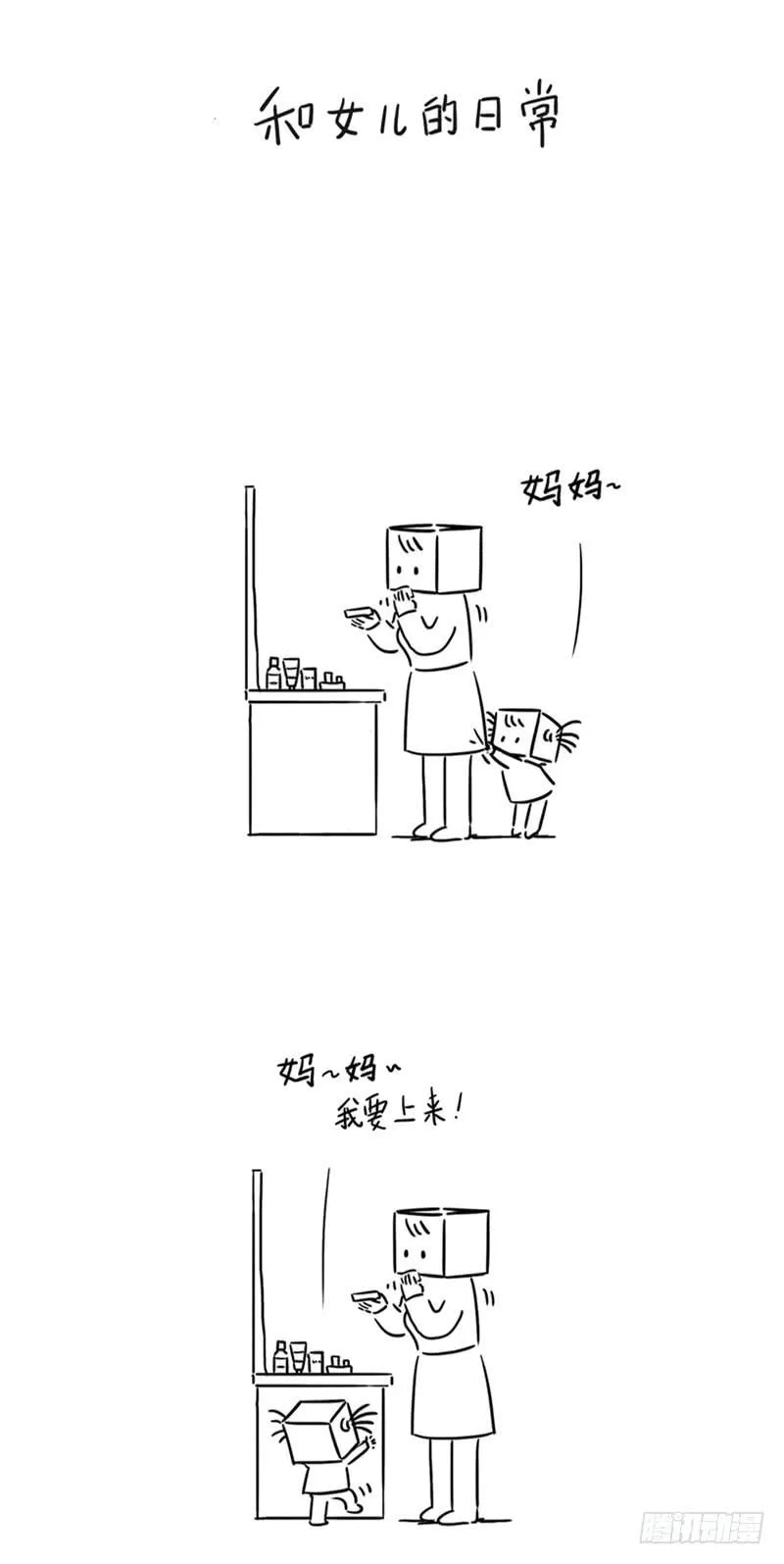 画指甲 第1页