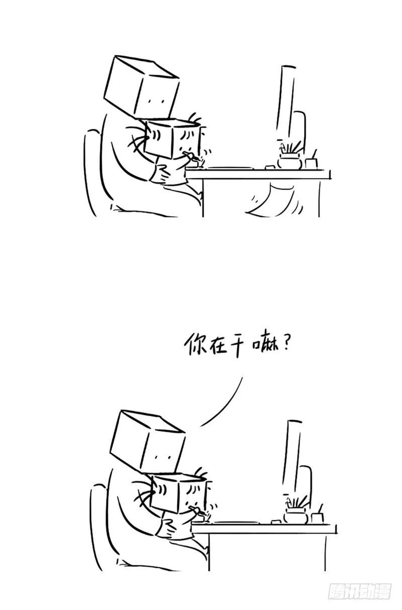 画指甲 第6页