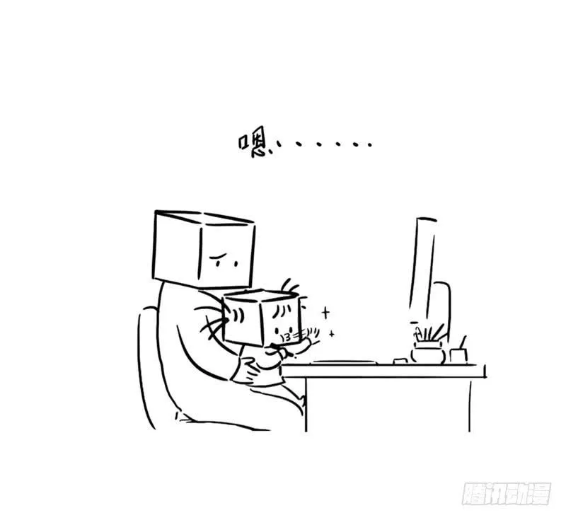 画指甲 第8页