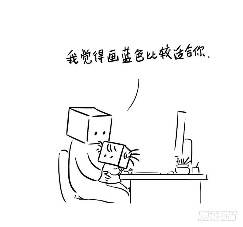 画指甲 第9页
