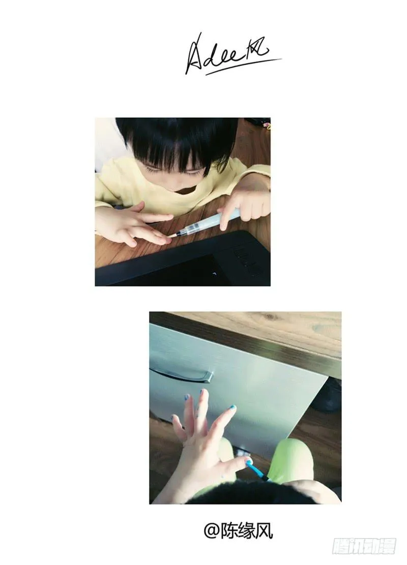 画指甲 第10页