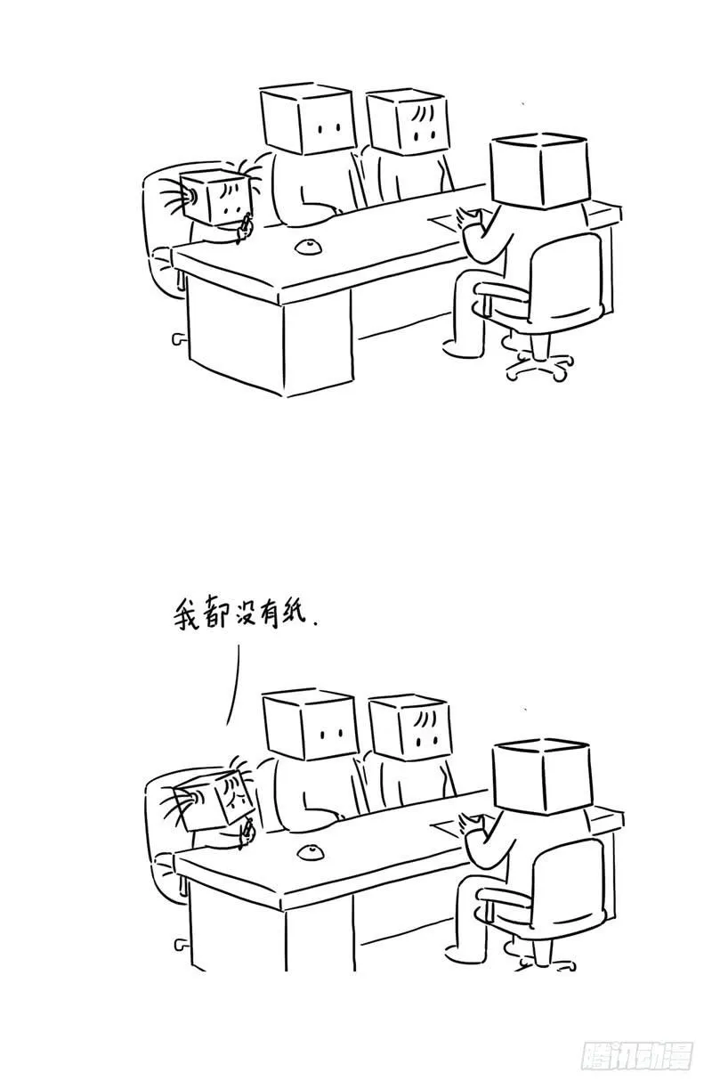 灵感说来就来了怎么办 第3页