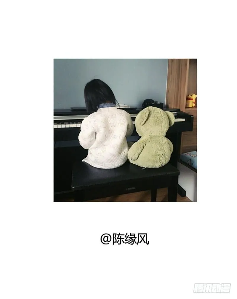 自己玩 第11页