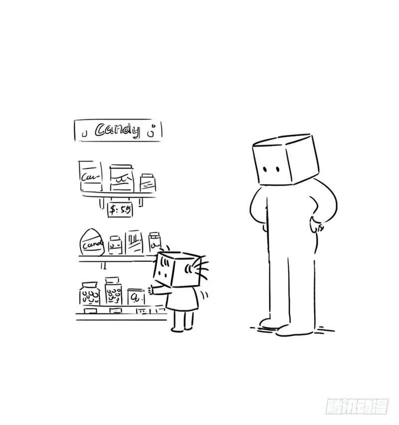 以退为进的空气糖攻击 第6页