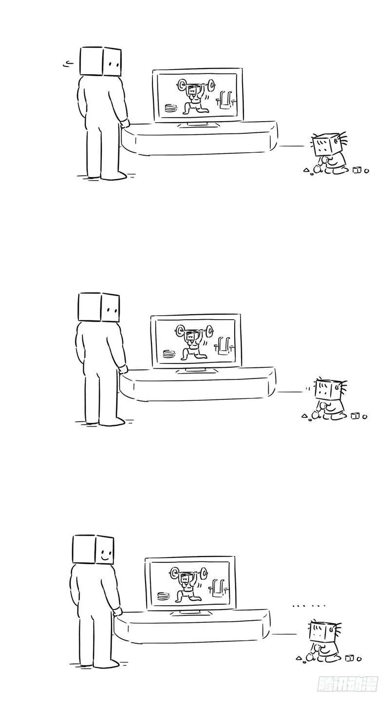 健身工具 第3页