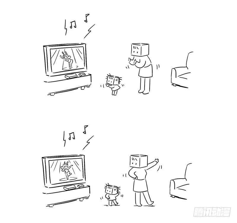 视觉灾难 第2页