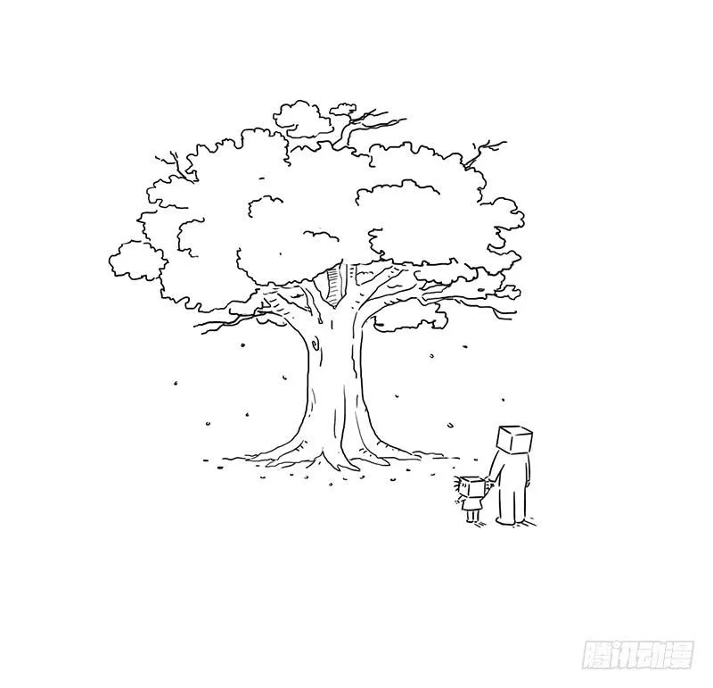 家乡的大树 第4页