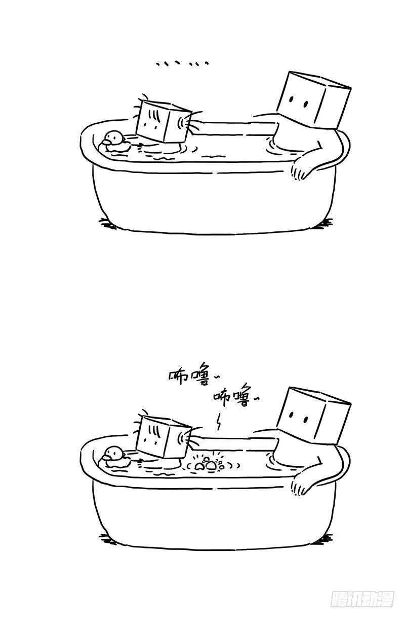 blueblue 第2页
