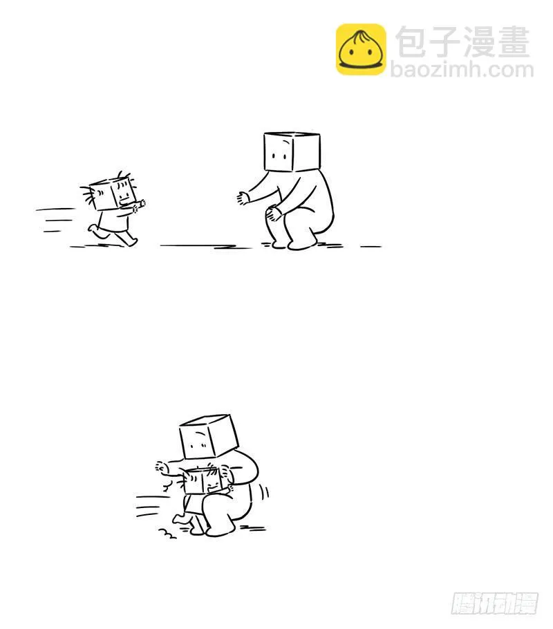 某一刻 第4页