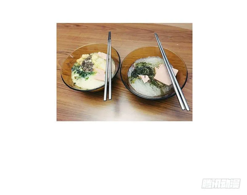 深夜的一餐 第6页