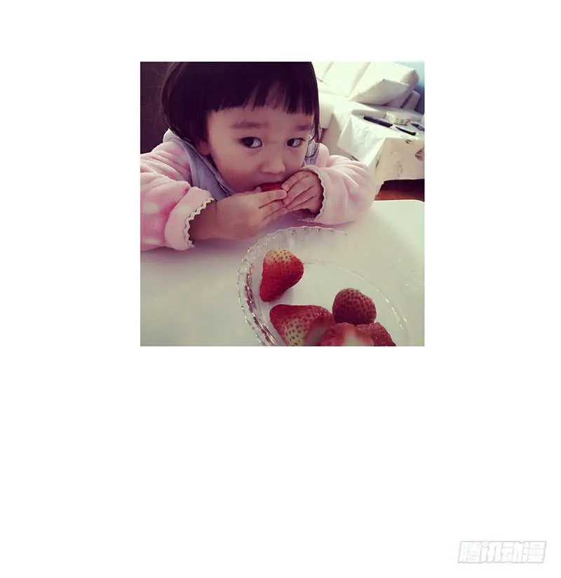 还要吃 第5页