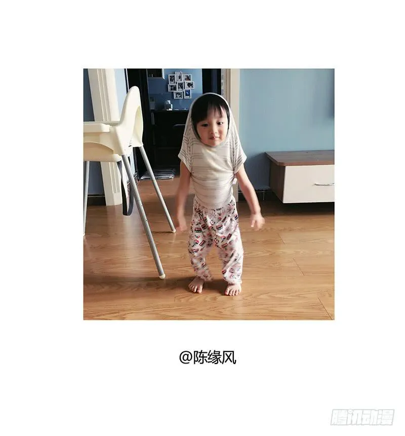 一点都不甜蜜的电视时间 第12页