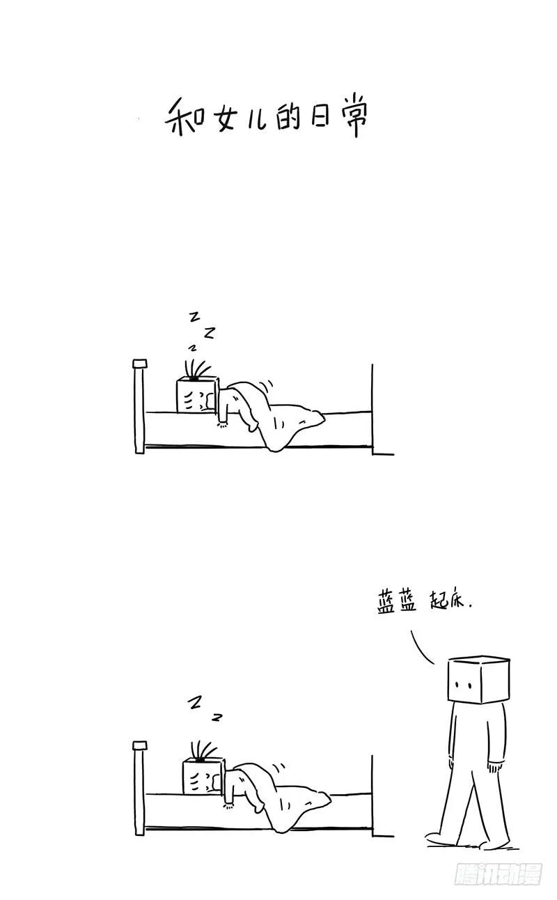报名 第1页
