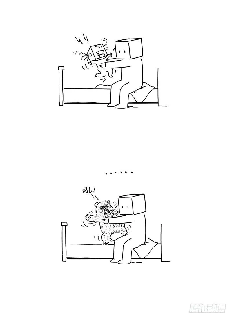 报名 第4页