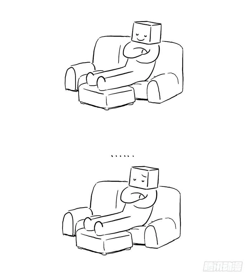 叫爸爸 第6页