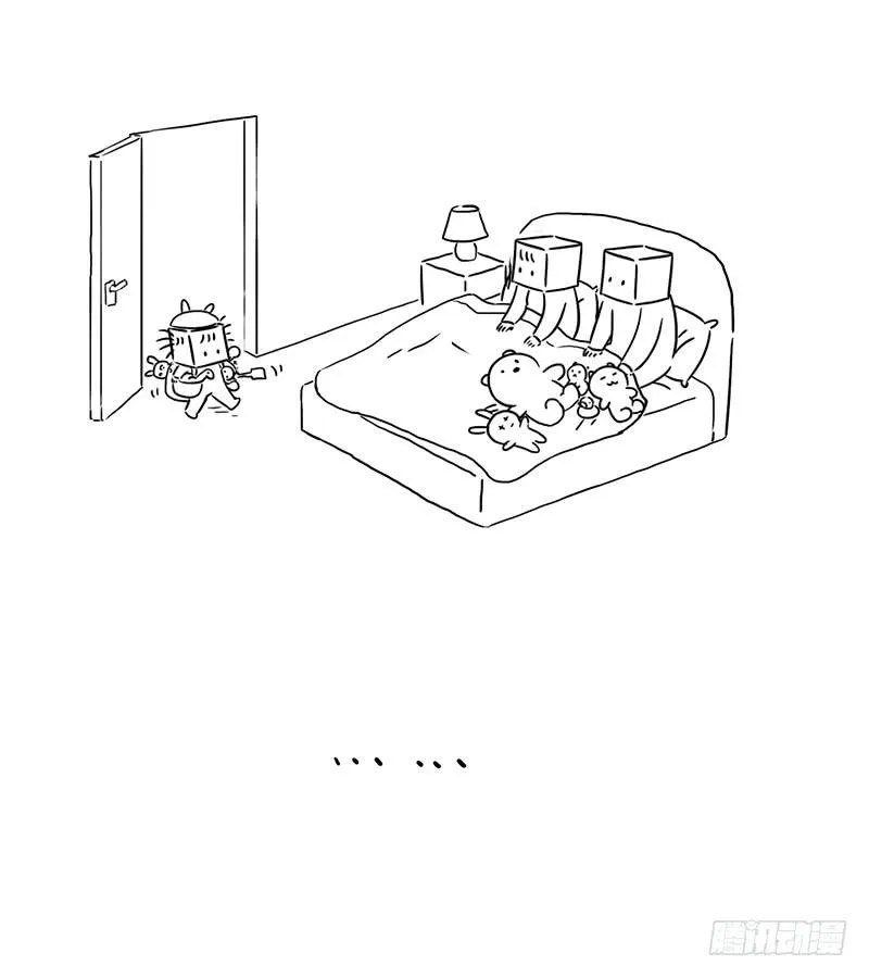 爸爸睡哪里 第5页