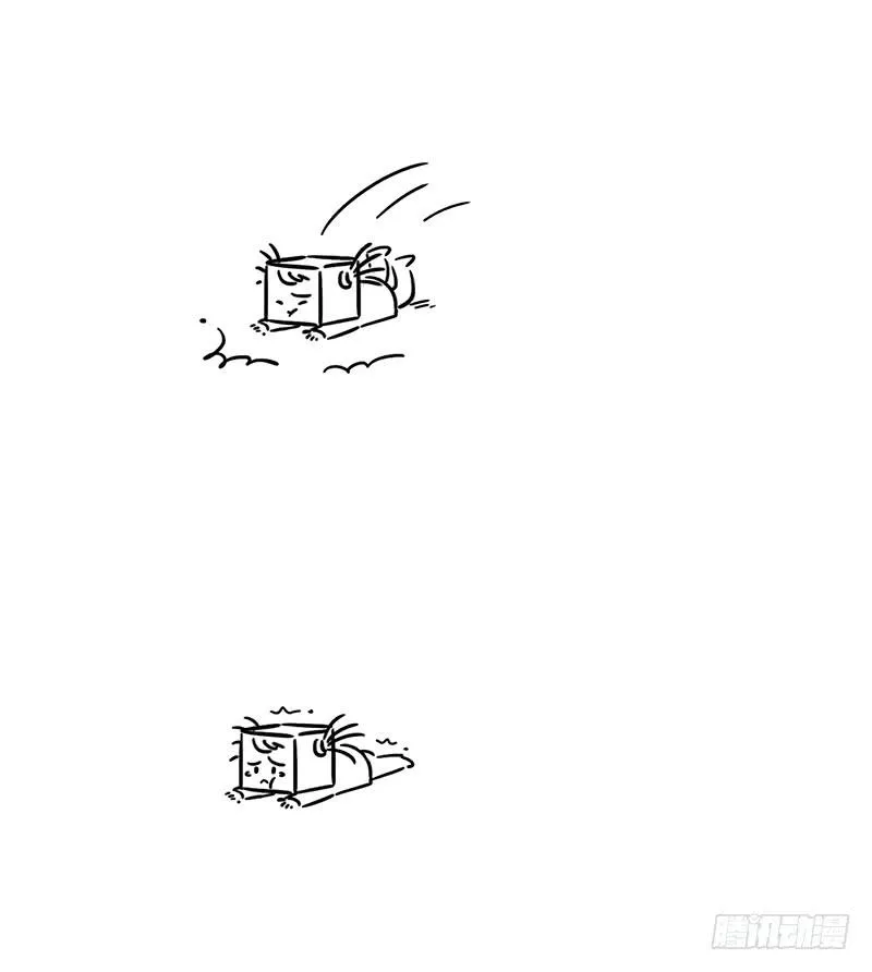 翅膀 第2页