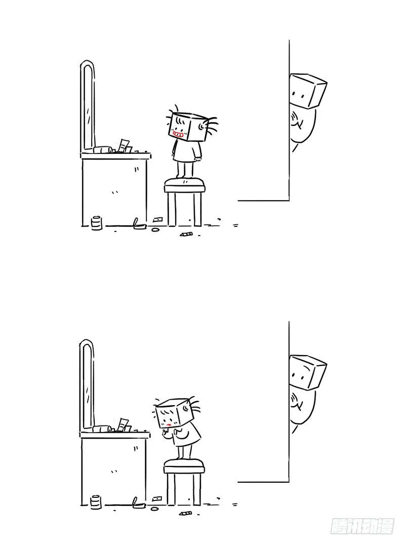化妆 第4页