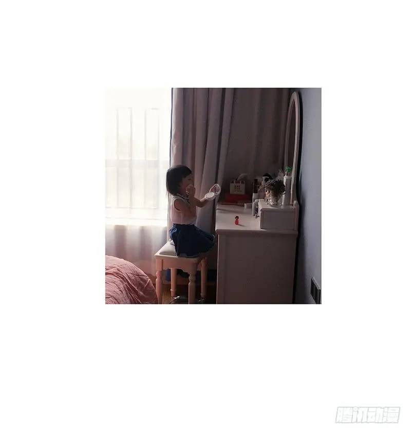 化妆 第8页
