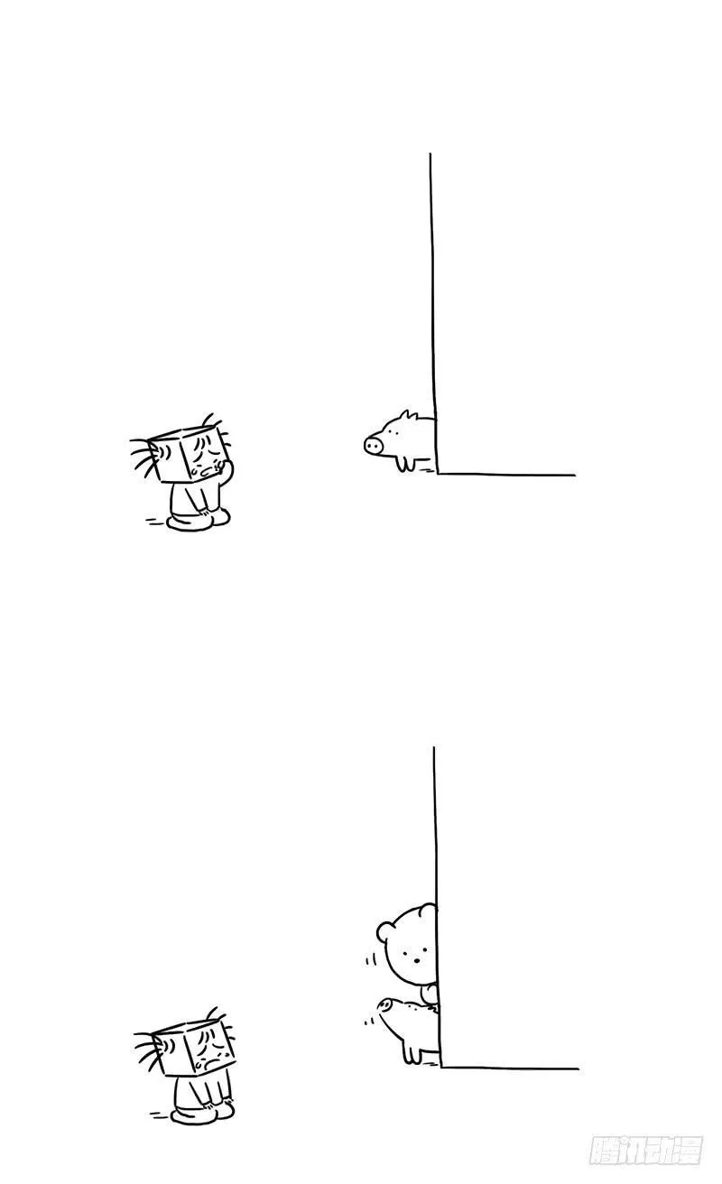 谁在哭 第3页