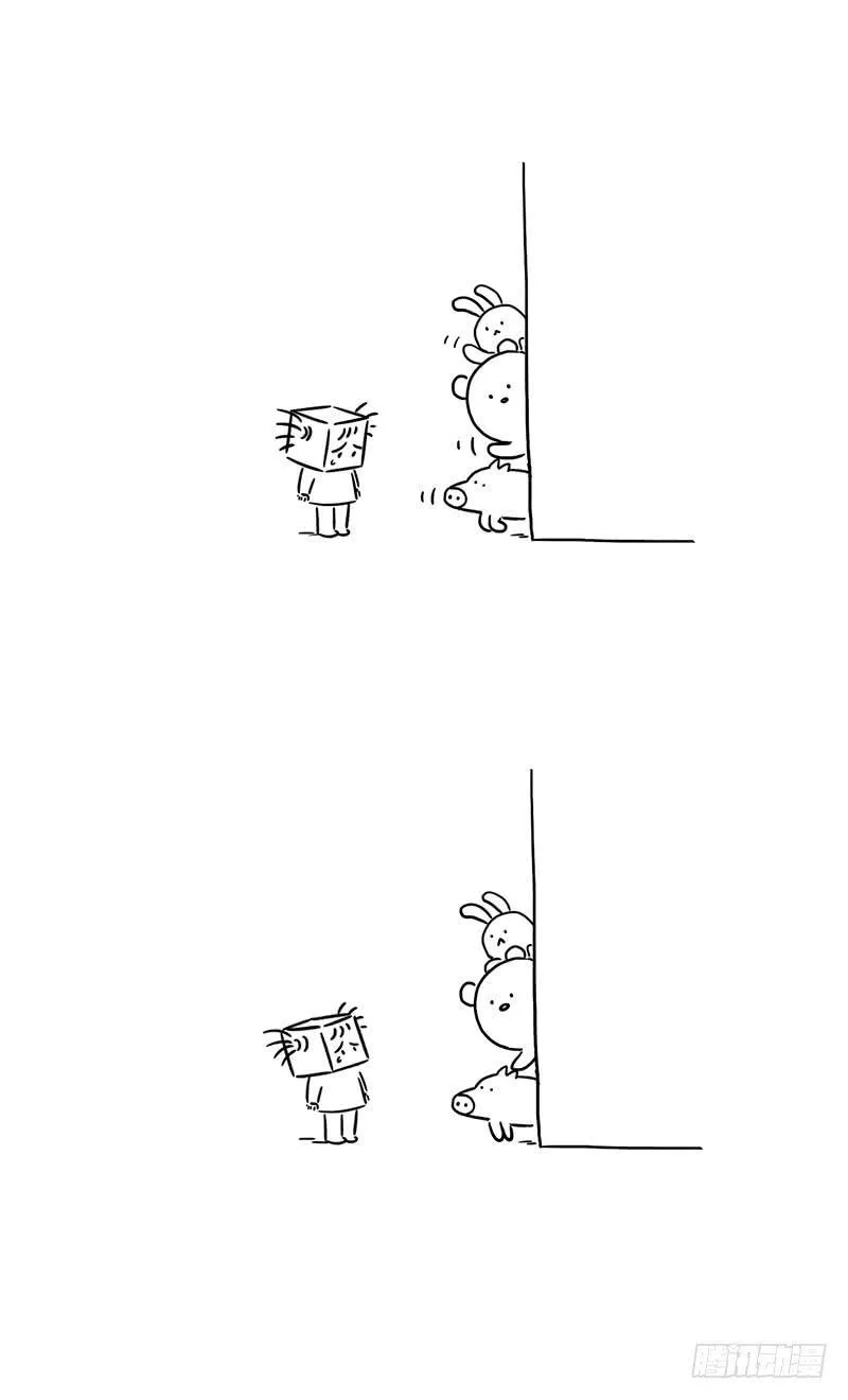 谁在哭 第6页