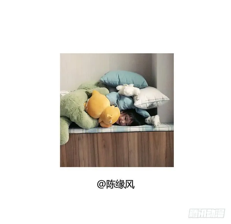谁在哭 第9页