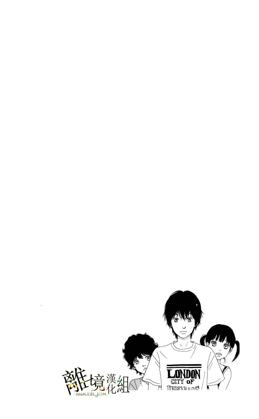 第26话 第22页