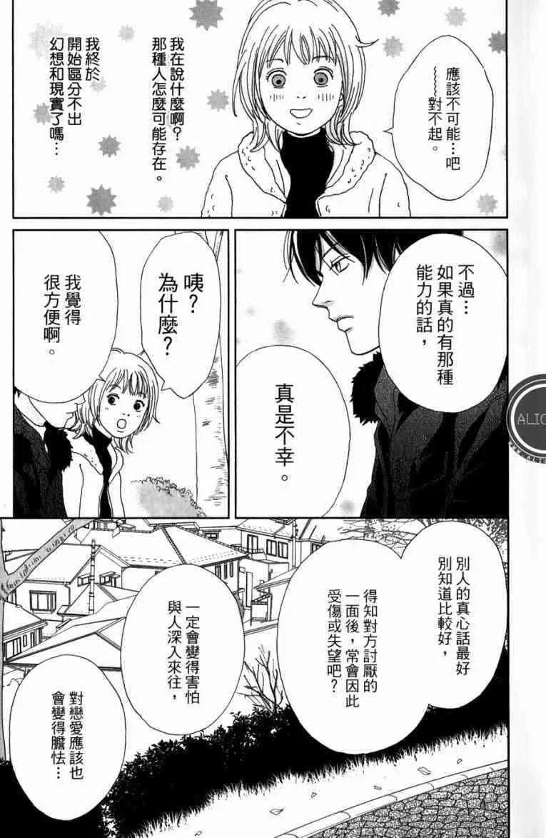第1卷 第27页