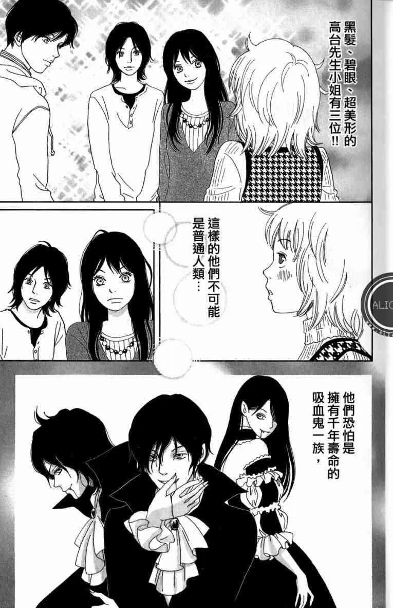 第1卷 第35页